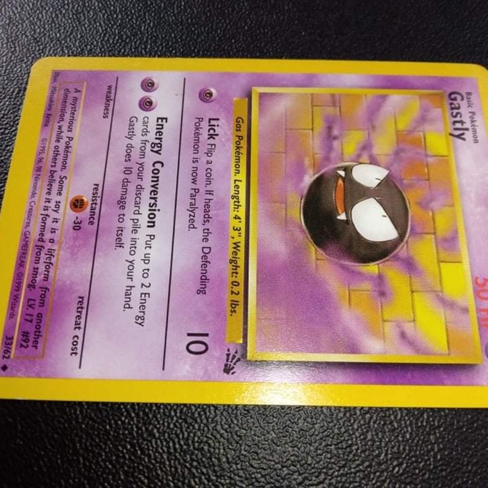 Gastly